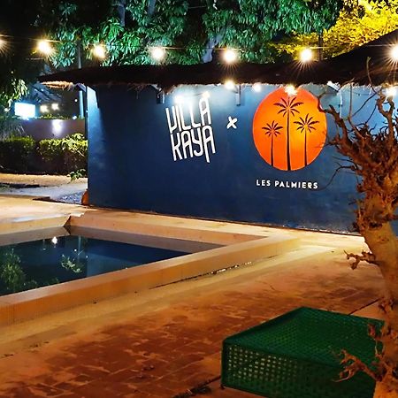 Hotel Les Palmiers Ουαγκαντουγκού Εξωτερικό φωτογραφία